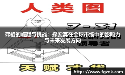 竞技宝电竞竞猜