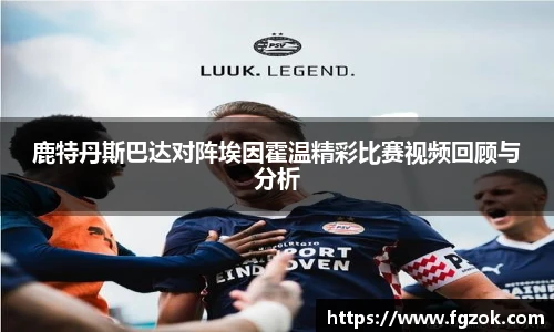 竞技宝电竞竞猜