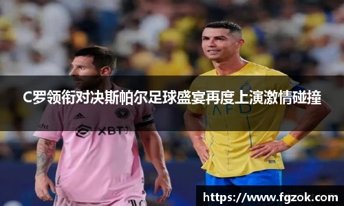 竞技宝电竞竞猜