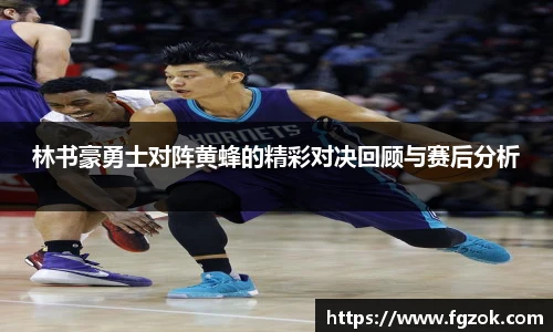 竞技宝电竞竞猜