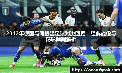 竞技宝电竞竞猜