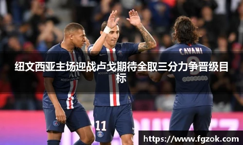 竞技宝电竞竞猜