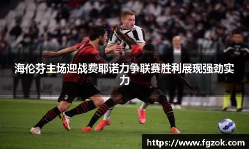 竞技宝电竞竞猜