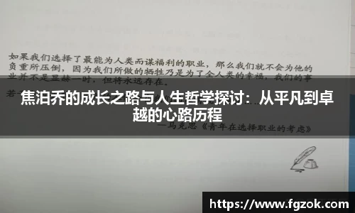 竞技宝电竞竞猜