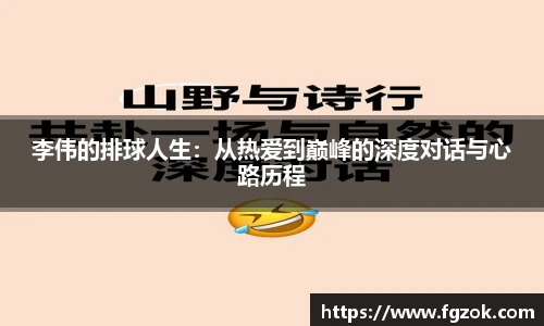 竞技宝官网