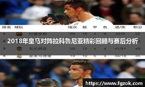 竞技宝电竞竞猜